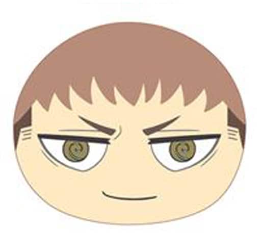 Jean Kirstein Attack on Titan Omanju Nigi Nigi Mascot Plus Key Ring [USED]