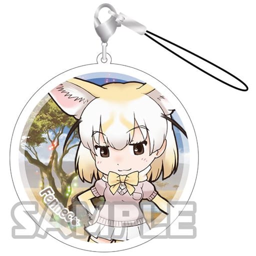 Fennec Kemono Friends Cararium Acrylic Strap Key Chain [USED]