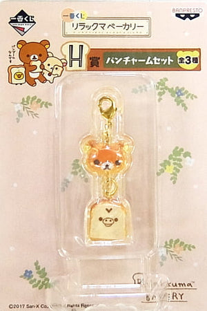 Rirakkuma Kiiroitori Rirakkuma Ichiban Kuji Rilakkuma Bakery Bread Charm Set Prize H Charm [USED]