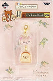 Korilakkuma Rirakkuma Rirakkuma Ichiban Kuji Rilakkuma Bakery Bread Charm Set Prize H Charm [USED]