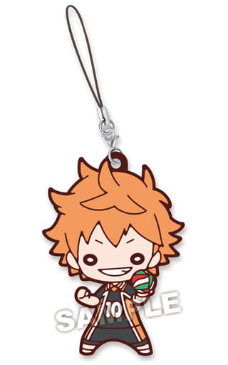 Shoyo Hinata Haikyu!! Nitotan Karasuno High School Uniform Rubber Mascot Key Chain [USED]