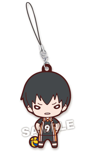 Tobio Kageyama Haikyu!! Nitotan Karasuno High School Uniform Rubber Mascot Key Chain [USED]