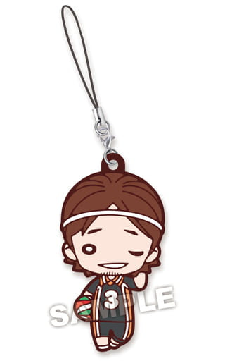 Azumane Asahi Haikyu!! Nitotan Karasuno High School Uniform Rubber Mascot Key Chain [USED]