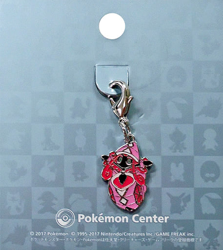Tapu Lele Pokemon National Pokedex Metal Charm Pokemon Center Limited Charm [USED]