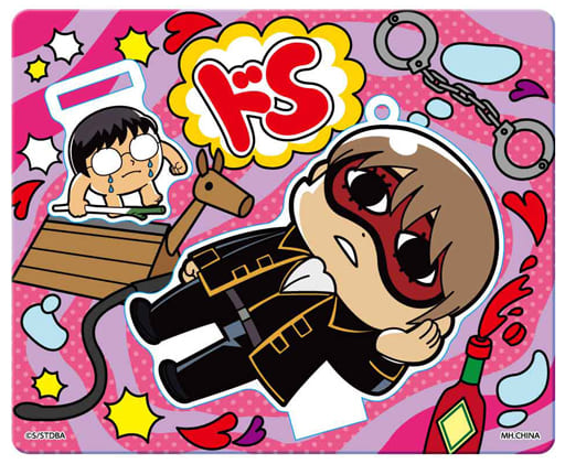 Okita Shinpachi Gintama X Okawa Bukubu Oshanti Acrylic Mascot Key Chain [USED]