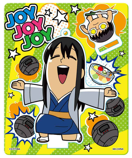 Kotarou Katsura Shinpachi Shimura Gintama X Okawa Bukubu Oshanti Acrylic Mascot Key Chain [USED]