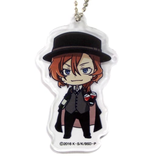 Chuuya Nakahara Wine 09 Bungo Stray Dogs Acrylic Key Chain Collection Key Chain [USED]