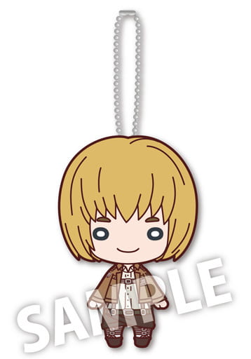 Armin Arlert Attack on Titan Nitotan Plush Toy with Ball Chain Key Chain [USED]
