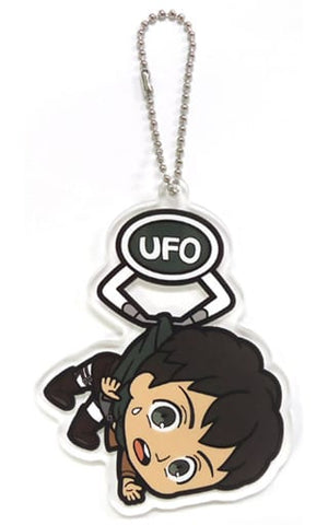 Bertolt Hoover Attack on Titan UFO Tsumamare Acrylic Key Chain Mascot Key Chain [USED]