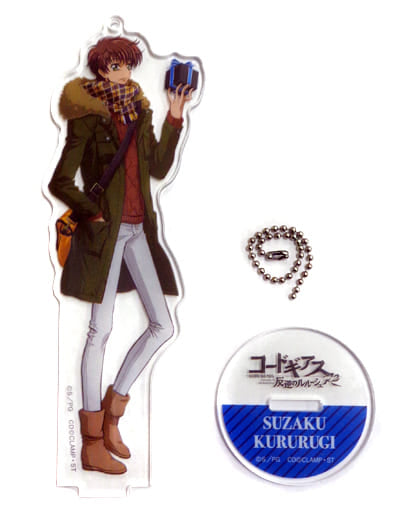 Suzaku Kururugi Code Geass: Lelouch of the Rebellion R2 Acrylic Stand Key Chain Store in Atre Akihabara 1 Limited Key Chain [USED]