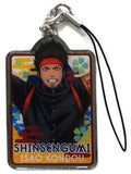 Isao Kondou Gintama Metal Charm Strap Ver.2 Charm [USED]