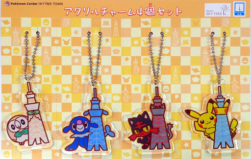 Pikachu, etc. Pokemon Acrylic Charms Pokemon Center Skytree Town Limited Set of 4 Charm [USED]
