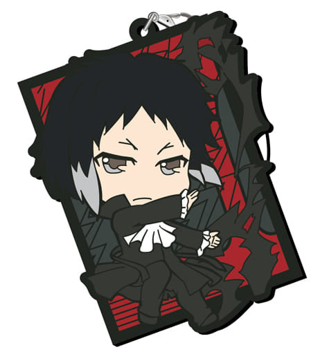 Ryunosuke Akutagawa Bungo Stray Dogs Tojicolle Rubber Charm Floral Playing Cards Pattern Key Chain [USED]