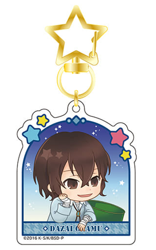 Osamu Dazai Bungo Stray Dogs Hoshi ni Onegai Charm Charm [USED]