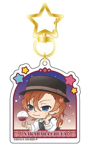 Chuuya Nakahara Bungo Stray Dogs Hoshi ni Onegai Charm Charm [USED]