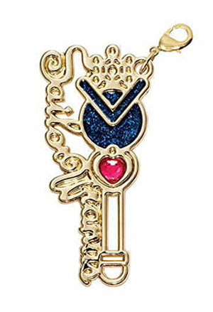 Sailor Uranus Sailor Moon Makeover Lip Rod Wire Art Charms Charm [USED]