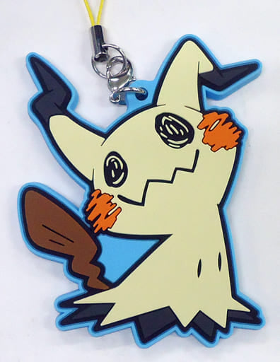 Mimikyu Pokemon Rubber Strap Collection Pokemon Pop Pokemon Center Limited Key Chain [USED]