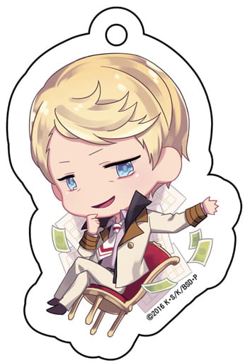 Francis F. Bungo Stray Dogs Petitchoko Acrylic Key Chain Vol.2 Key Chain [USED]