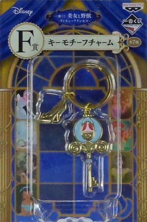 Cinderella Beauty and the Beast Ichiban Kuji Disney Princess Key Motif Charm Prize F Charm [USED]