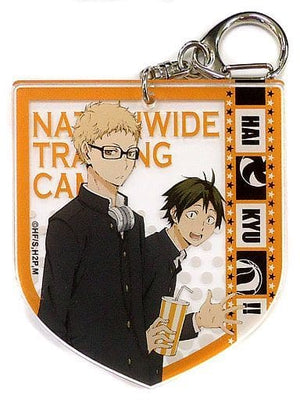 Kei Tsukishima Tadashi Yamaguchi Haikyu!! Acrylic Key Chain Karasuno High School Volleyball Club Aki no Zenkoku Issei Kyouka Gasshuku in Theater Limited Key Chain [USED]