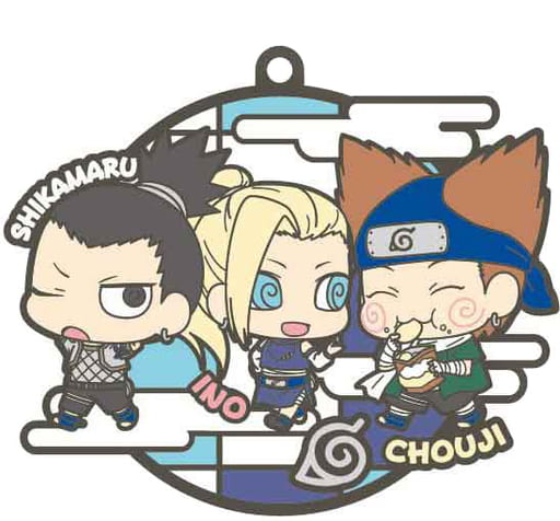Shikamaru Choji Ino Naruto: Shippuden Buddycolle Rubber Mascot Three Man Cell Dattebayo! Edition Key Ring [USED]
