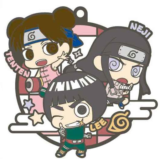 Lee Tenten Neji Hyuga Naruto: Shippuden Buddycolle Rubber Mascot Three Man Cell Dattebayo! Edition Key Ring [USED]