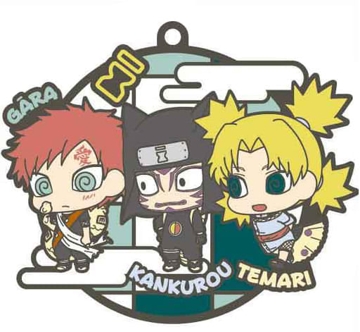 Gaara Temari Kankuro Naruto: Shippuden Buddycolle Rubber Mascot Three Man Cell Dattebayo! Edition Key Ring [USED]