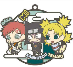 Gaara Temari Kankuro Naruto: Shippuden Buddycolle Rubber Mascot Three Man Cell Dattebayo! Edition Key Ring [USED]