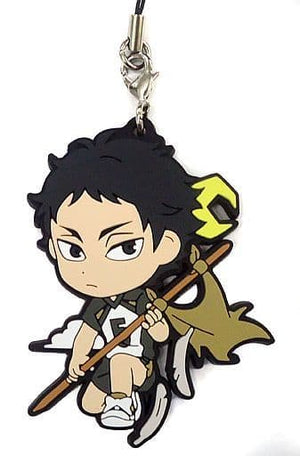 Keiji Akaashi Haikyu!! Ichiban Kuji Connect!! Trajectory to the Nation!! 2nd Grade Rubber Strap Kyun Chara Illustrations Prize R Key Chain [USED]