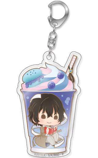 Osamu Dazai Bungo Stray Dogs Charappuccino Acrylic Key Chain Key Chain [USED]