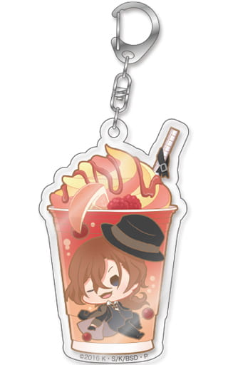 Chuuya Nakahara Bungo Stray Dogs Charappuccino Acrylic Key Chain Key Chain [USED]