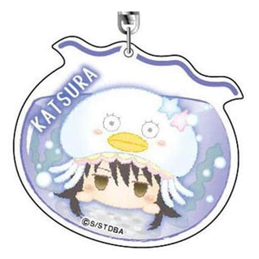 Kotarou Katsura Gintama Dumpling Aquarium Series Key Chain [USED]