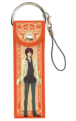 Sakunosuke Oda 09 Bungo Stray Dogs Big Leather Strap Key Chain [USED]