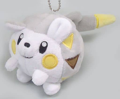 Togedemaru Pokemon Sun and Moon Mascot Pokemon Center Limited Key Chain [USED]