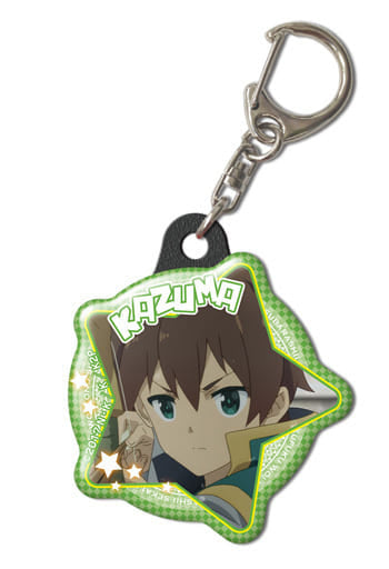 Kazuma KonoSuba: God's Blessing on This Wonderful World! 2 Pukutto Key Chain Key Chain [USED]