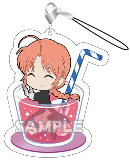 Kamui Gintama Cararium Acrylic Strap Key Chain [USED]