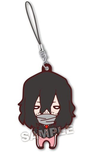 Shota Aizawa My Hero Academia Nitotan Party Rubber Mascot Key Chain [USED]