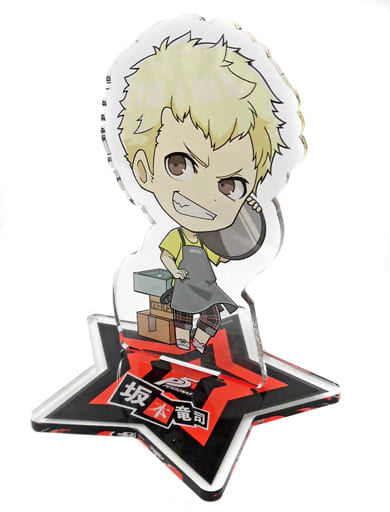 Persona 5 Ryuji Sakamoto Big Acrylic Stand Princess Cafe Limited Acrylic Stands [USED]