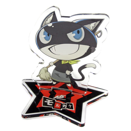 Persona 5 Morgana Big Acrylic Stand Princess Cafe Limited Acrylic Stands [USED]