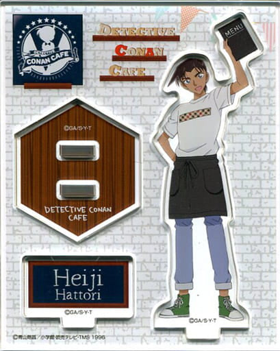 Hattori Heiji Detective Conan Acrylic Stand Detective Conan Cafe 2017 Exclusive Acrylic Stand [USED]