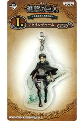 Levi Attack on Titan Ichiban Kuji Survive! Survey Corps Acrylic Charms Prize I Charm [USED]