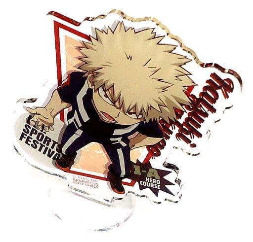 My Hero Academia Katsuki Bakugo Ichiban Kuji U.A. Sports Festival! Fighting Spirit Acrylic Stand U.A. Sports Festival! Prize F Acrylic Stands [USED]