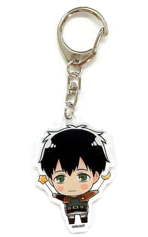 Bertolt Hoover Attack on Titan Secret Acrylic Key Chain Attack on Titan in The Dome -Starry Sky of Soldiers- Key Chain [USED]