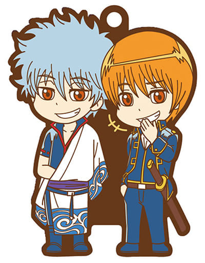 Gintoki Sakata Sougo Okita Gintama Buddycolle Rubber Mascot That Guy And Me Key Ring [USED]