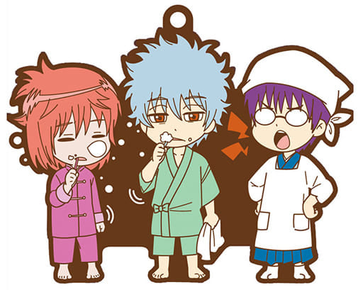 Gintoki Sakata Shinpachi Shimura Kagura Gintama Buddycolle Rubber Mascot That Guy And Me Key Ring [USED]