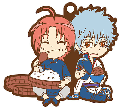 Gintoki Sakata Kamui Gintama Buddycolle Rubber Mascot That Guy And Me Key Ring [USED]