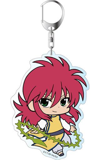 Kurama Yu Yu Hakusho Puni Chara Deka Key Chain Key Chain [USED]