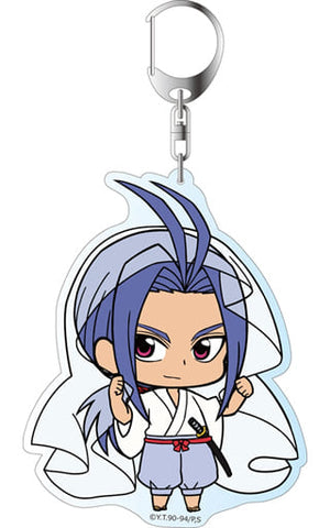 Shishiwakamaru Yu Yu Hakusho Puni Chara Deka Key Chain Key Chain [USED]