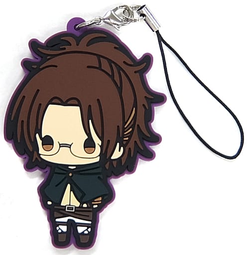 Hange Zoe 06 Attack on Titan Rubber Strap Collection Key Chain [USED]