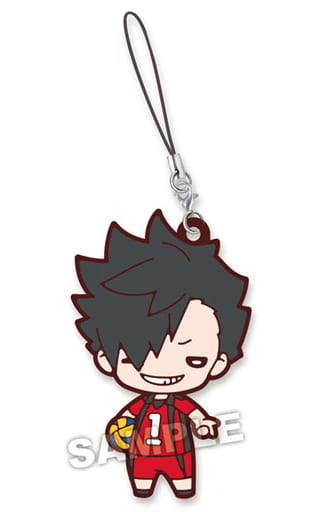 Tetsuro Kuroo Haikyu!! Nitotan Nekoma High School Uniform Rubber Mascot Key Chain [USED]